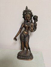 Ältere Bronze Figur Skulptur